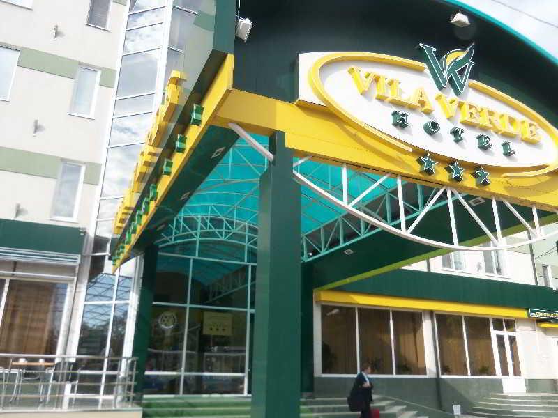 Vila Verde Codru Bagian luar foto